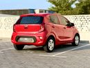 Kia Picanto LX NO CONVENIENCE FEES | UNDER WARRANTY | 0% DOWN PAYMENT | CERTIFIED PRE-OWNED