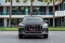 أودي Q5 45 TFSI Quattro Q5 45 TFSI Quattro | 2,096 P.M | 0% Downpayment | Audi Warranty!