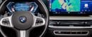 بي أم دبليو X7 XDRIVE40I M SPORT