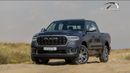 RAM 1500 TUNGSTEN SST H.O 3.0TT GCC 2026 with 5 Years or 200,000 Km Warranty
