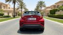 Toyota C-HR VX 2023 | AED 1110/Month | 0 DP | 30 Day Return | Warranty | Service History