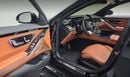 Mercedes Benz S500 4MATIC L
