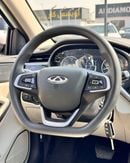 Chery Arrizo 5 COMFORT | GCC Specs | 2026 MODEL