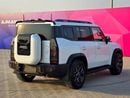 Jetour T2 Luxury Plus | GCC Specs | Brand