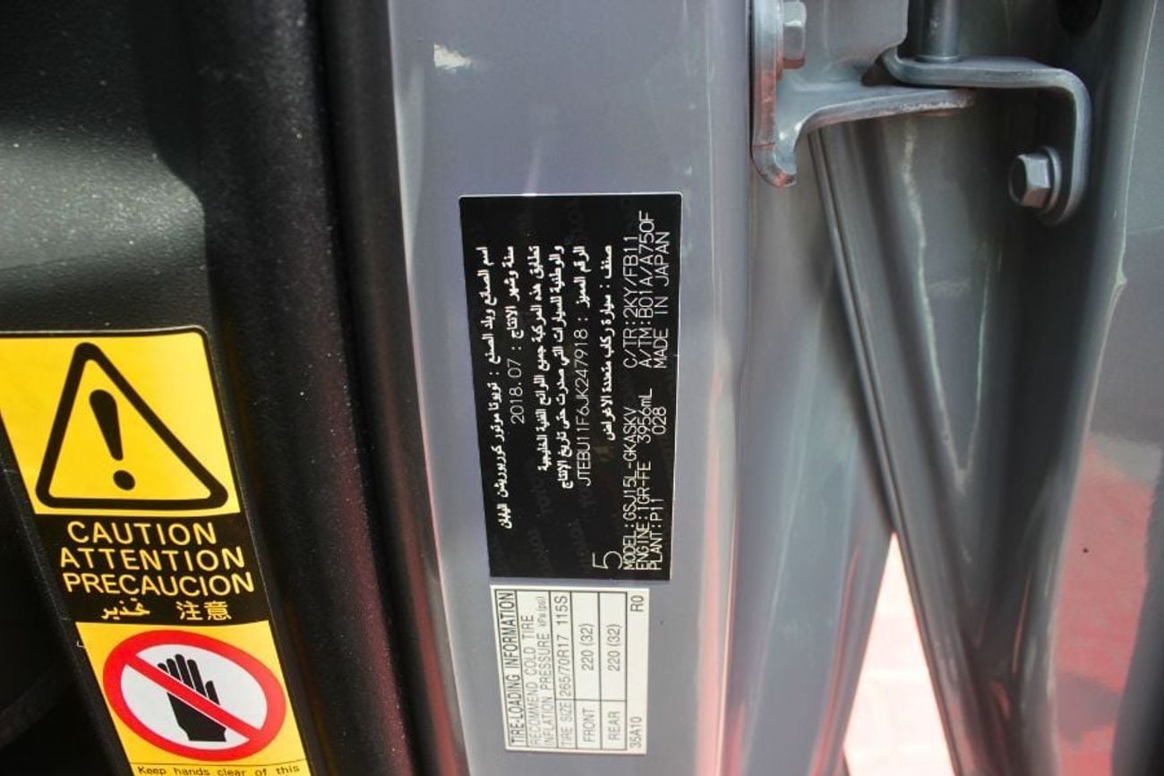 Toyota FJ Cruiser GXR V6,GCC