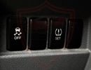 نيسان أورفان 2.5 L | | GCC | Accident-Free | In Excellent Condition | 907 P.M