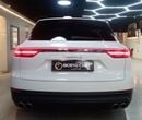 Porsche Cayenne S GCC Specs