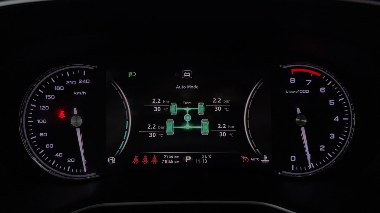 أم جي RX8 لاكجوري كارس24 هي سوق ضخم للسيارات المستعملة موثوق ومضمون ٪كارس24 هي سوق ضخم للسيارات المستعملة موثوق ومضمون