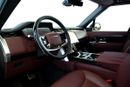 Land Rover Range Rover AUTOBIOGRAPHY LWB P530
