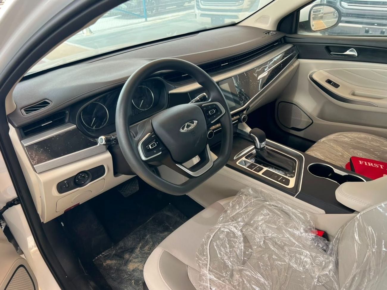 Chery Arrizo 5