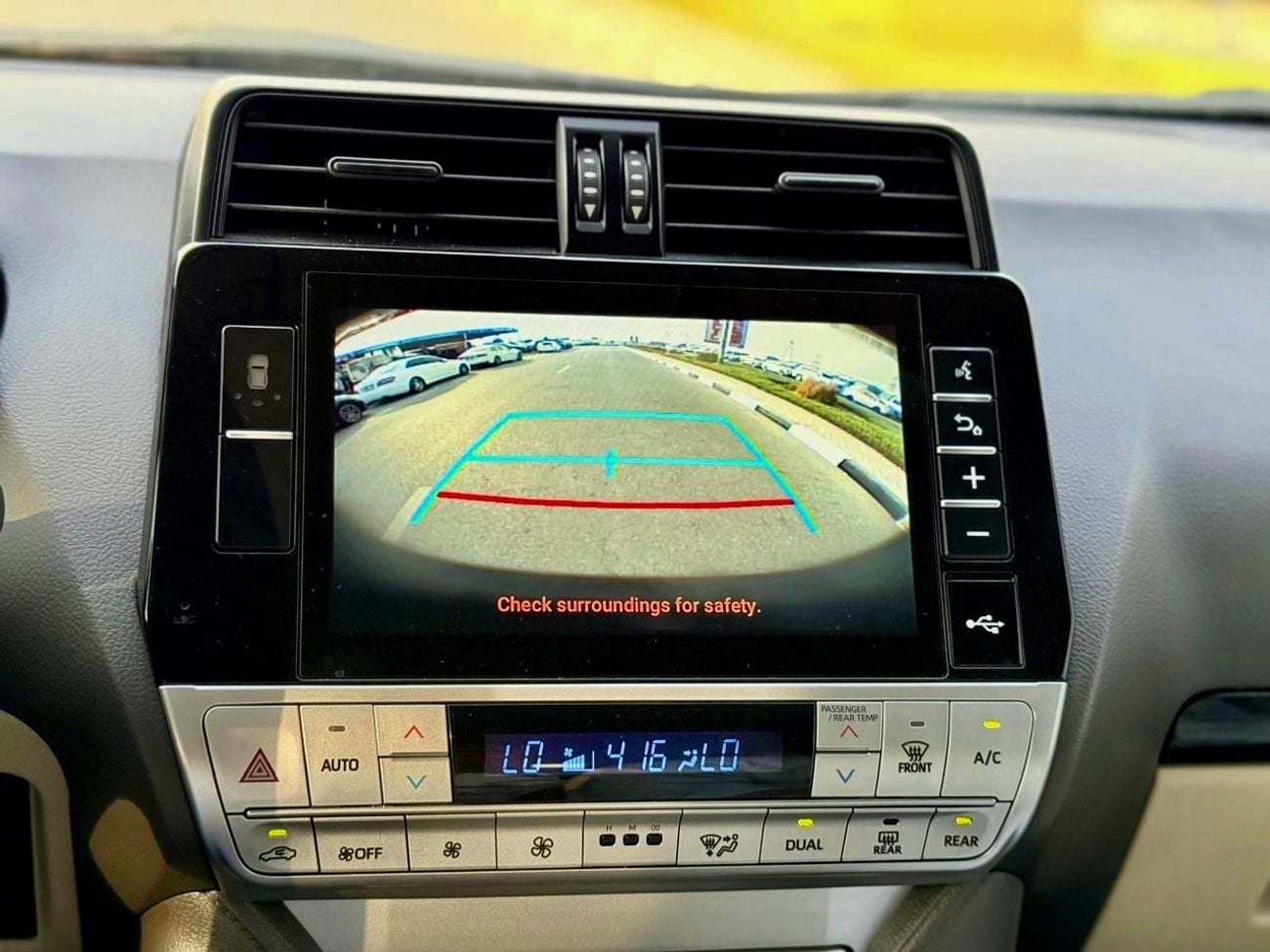 Toyota Prado TX-L 2023 full option V6