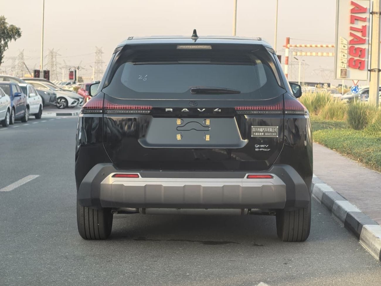 Toyota RAV4 2.5L V4 HYBRID | PWR WITH LEATHER SEATS | PANORAMIC ROOF | LUXURY EDITION | MY2026