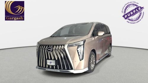 GAC M8 GX | 2025 | 0% DP | AED 2,145 / Month | Gargash Warranty | Service History