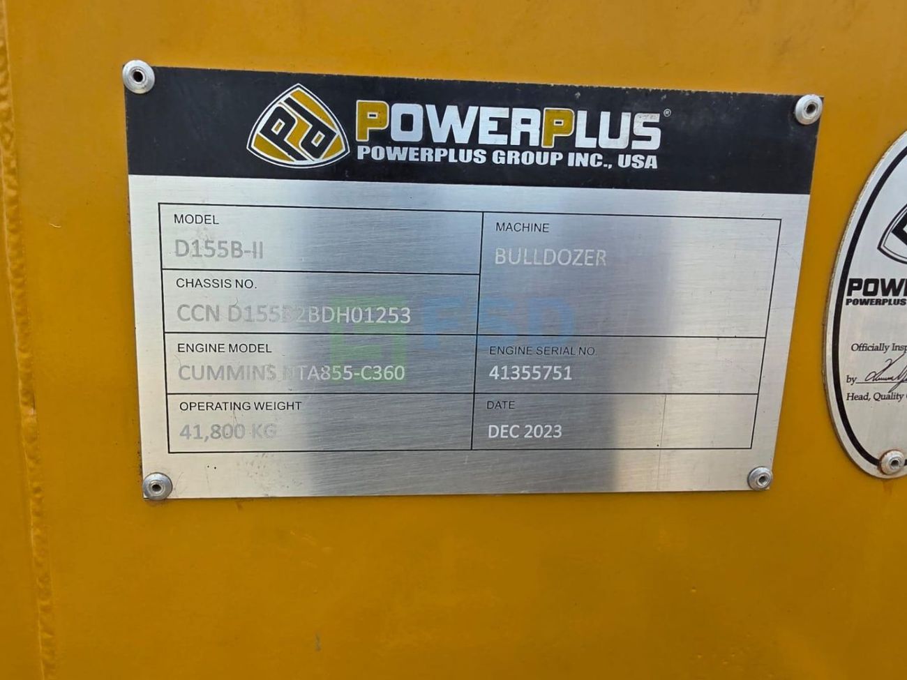 اخرى Powerplus D155B-II Crawler Bulldozer MY-2023
