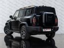 Jetour T2 LUX Jetour T2 2026