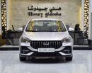 شيري ازيرو5 COMFORT