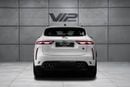 Jaguar F-PACE SVR | 2024 | Brand New | GCC Specs | AlTayer warranty till 2031
