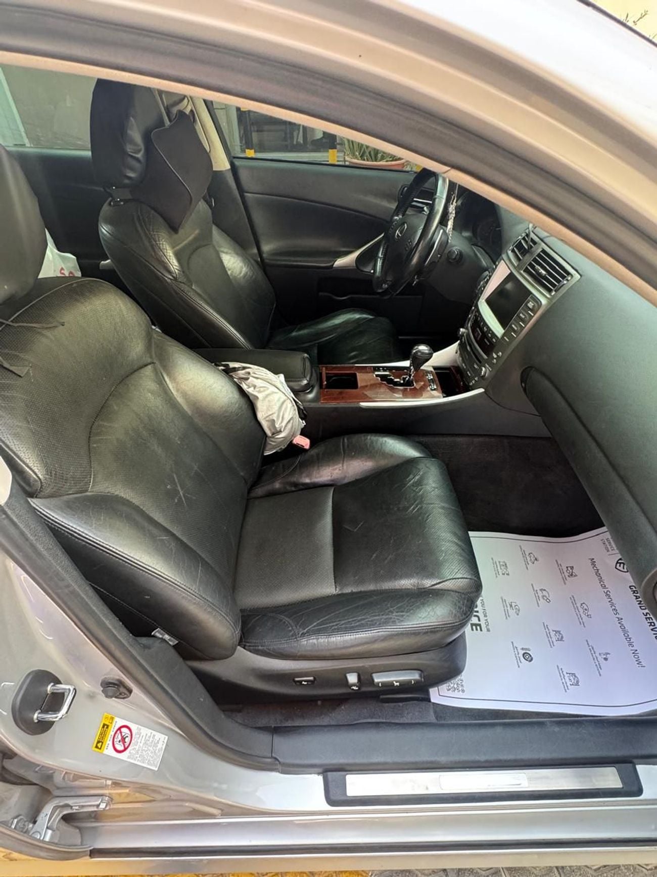 Lexus IS250 PREMIER