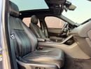Land Rover Range Rover Velar P250