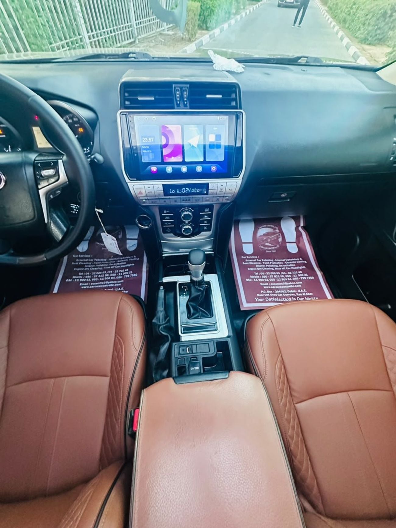 Toyota Prado VXR