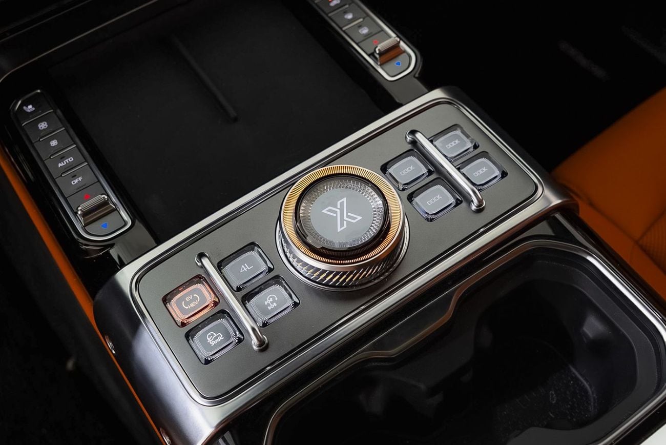 جيتور G700 COMFORT