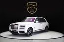 Rolls Royce Cullinan STANDARD