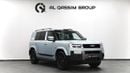 BYD Leopard 7