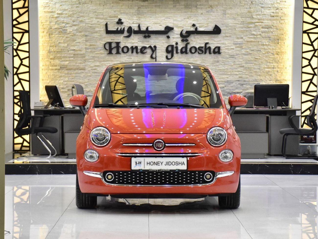 Fiat 500 DOLCEVITA EXCELLENT DEAL for our Fiat 500 Dolcevita ( 2024 Model ) in Orange Color GCC Specs