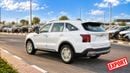 كيا سورينتو EX FOP 2026 Kia Sorento 2.5L AWD