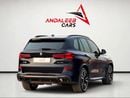 BMW X5 XDRIVE40i EXCLUSIVE M SPORT PACKAGE | GCC | WARRANTY TILL / 200K KM | FULL SERVICE HISTORY
