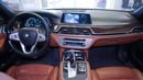 بي أم دبليو 740Li