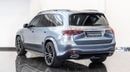 مرسيدس بنز GLS 450 4MATIC