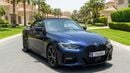 BMW 420i M SPORT 2024 | AED 2450/Month | 0 DP | 30 Day Return | Warranty | Service History