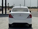 Nissan Sunny S