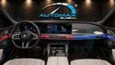 BMW 760i XDRIVE MASTERCLASS M SPORT PACKAGE (For Export , НА ЭКСПОРТ) 4.4TT V8 AWD GCC 2026 Без пробега