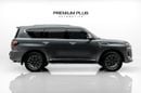 Nissan Patrol LE PLATINUM CITY