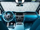 Rolls Royce Cullinan STANDARD