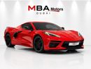 Chevrolet Corvette C8 3LT Z51
