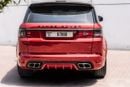 Land Rover Range Rover Sport SVR