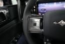BYD Leopard 5 ULTRA