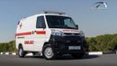 CMC Veryca Panel Van 1.5L RWD 2025 GCC With 3 Years Or 100,000 Km Warranty At Swiss Auto.