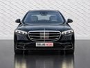 Mercedes Benz S500 4MATIC L