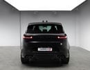 Land Rover Range Rover Sport SV EDITION ONE