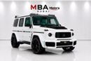 Mercedes Benz G63 AMG BRABUS G900 Rocket Std 4.0L Brabus Kit AMG