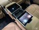 Land Rover Range Rover AUTOBIOGRAPHY P530