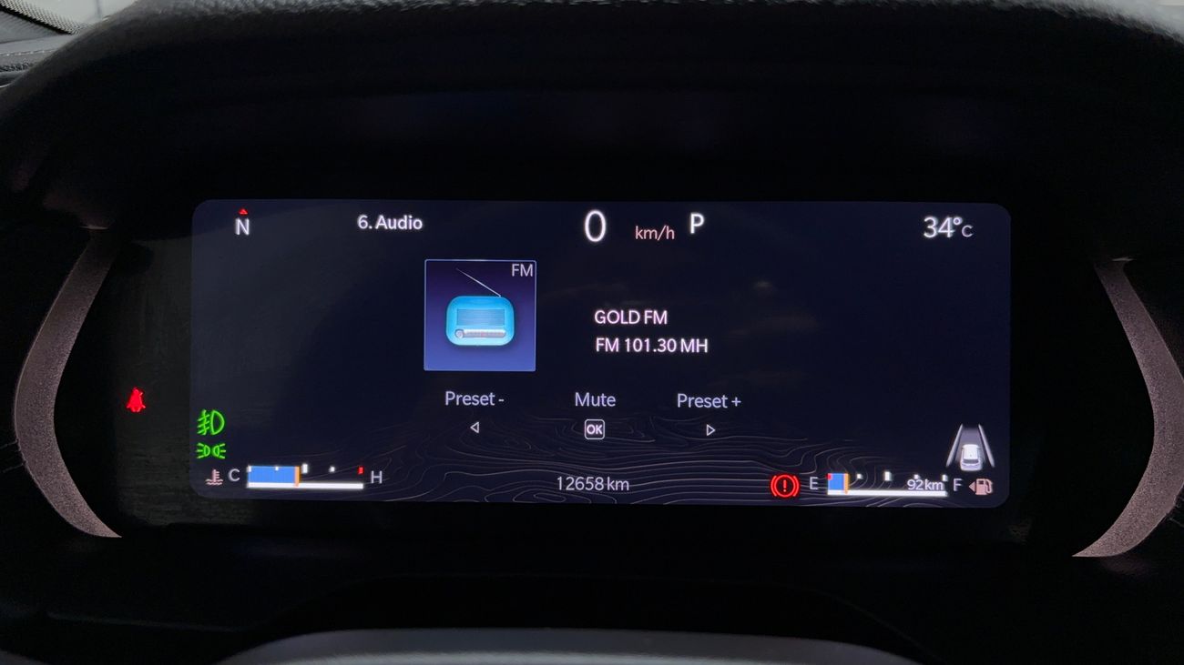 Jeep Grand Cherokee LIMITED 2024 | AED 2150/Month | 0 DP | 30 Day Return | Warranty