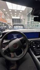 Nissan Armada