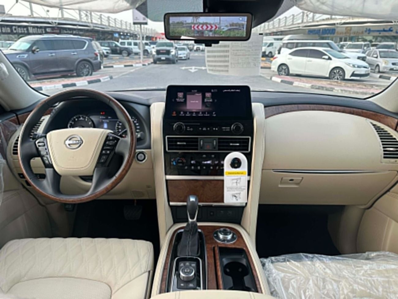 نيسان باترول LE PLATINUM CITY Nissan Patrol 2024 GCC Specs