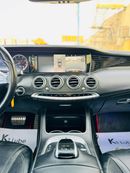 Mercedes Benz S550 STANDARD