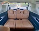 Infiniti QX80 INFINITY QX80 2025